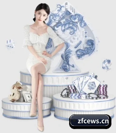 乐竞体育APP APP